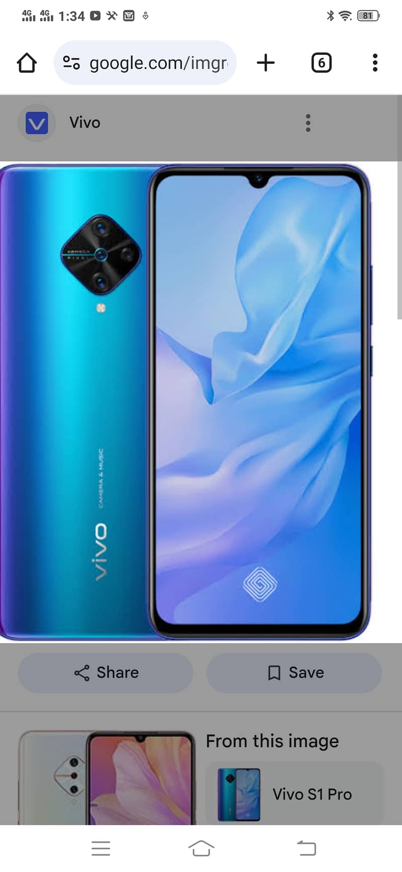 Vivo S1 Pro 0