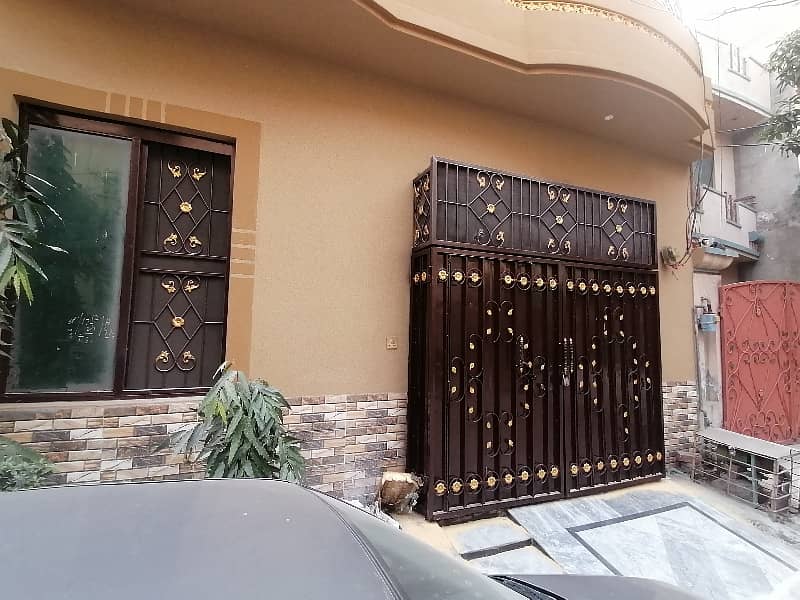 Buying A House In Al-Hamd Park? 5