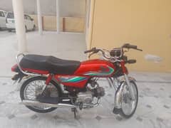 HONDA CD70 2016MODEL