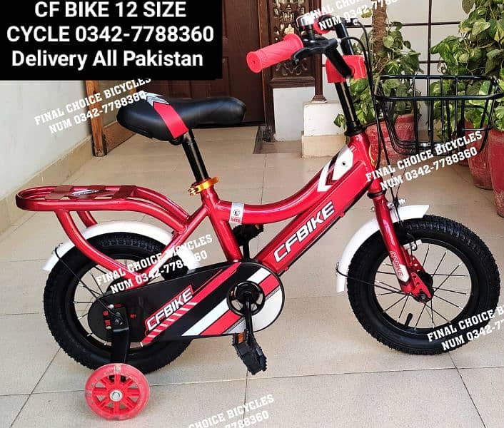 BRAND NEW Cycle SALEOFF IMPORTED DIFFERENT PRICES Bicycle 0342-7788360 17