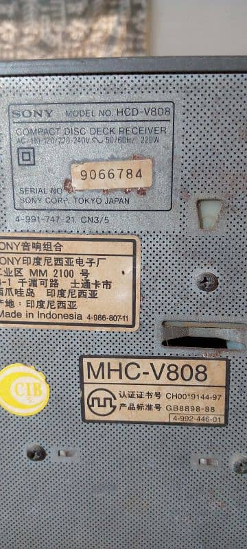 Sony MHC-V808 3