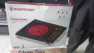 West Point - Hot Plate