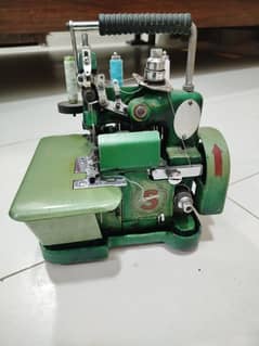 Overlock Machine for Sale