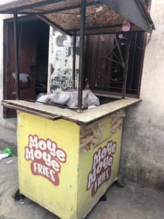 fries stall