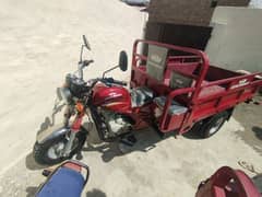 New Asia Loader Rickshaw 150CC