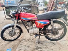 honda 125 khanewal number