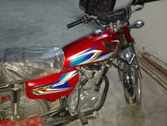 new bike hai bilkul