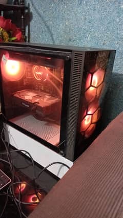 Gaming PC Rayzen 5 7500F