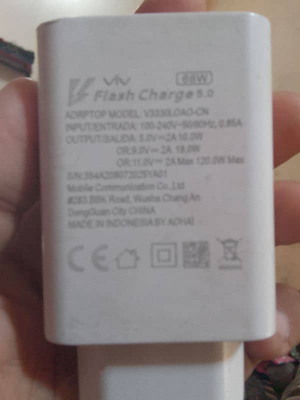 vivo ka charger 1