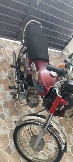 Honda CD70