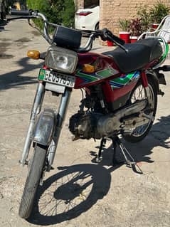 honda cd 70 2018