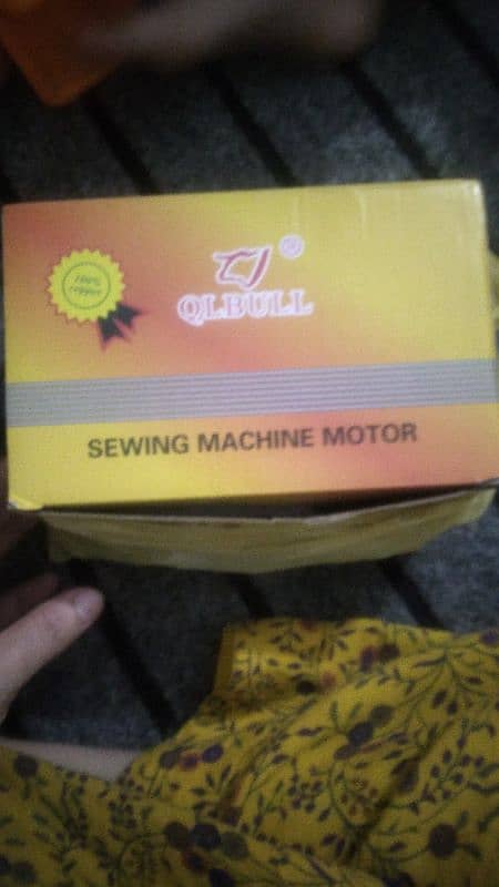 New sewing machine silae machine for sale with motor 8