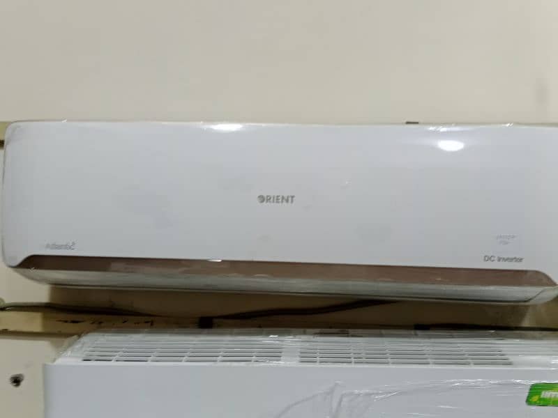 DC inverter available 3