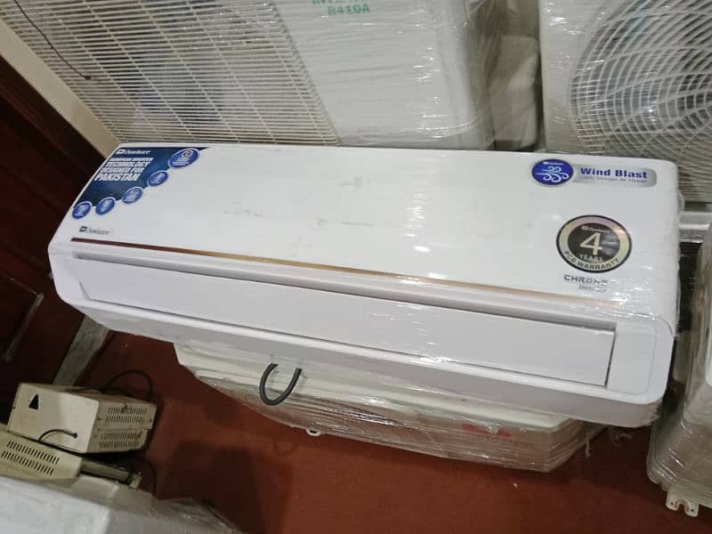 DC inverter available 12