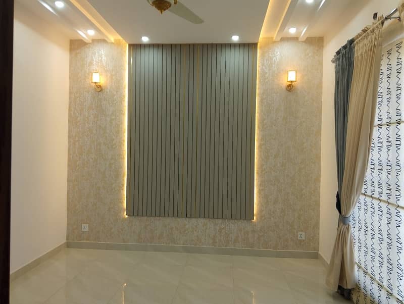 10 Marla House For Sale In Paragon City Lahore 22