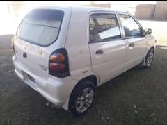 Suzuki Alto  vxr 2005