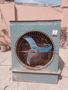 Air cooler