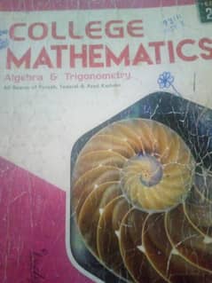 Math guide 1st year for sale