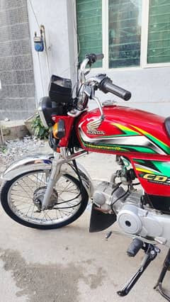 Honda CD 70 CC