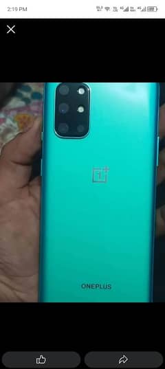 ONEPLUS