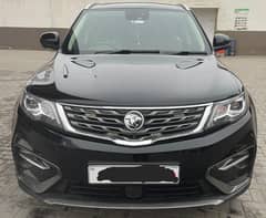 Proton X70 2023