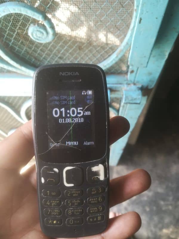 kharab mobile hain kuch mobile on hain final 2000 12