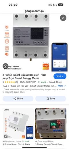 3 Phase WiFi Smart Circuit Breaker - 100 amp