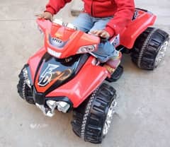 Kids Four wheeler