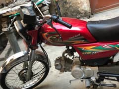 United 70cc bike 2023