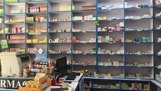 pharmacy for sale in ideal location