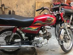 United bike 70cc 2023 model