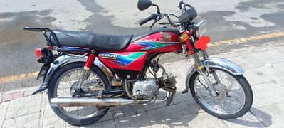 honda cd 70