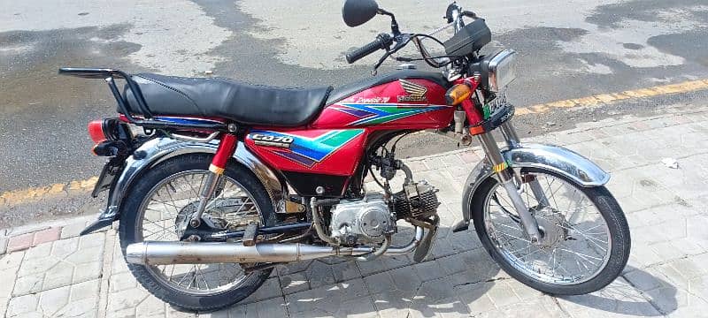 honda cd 70 4