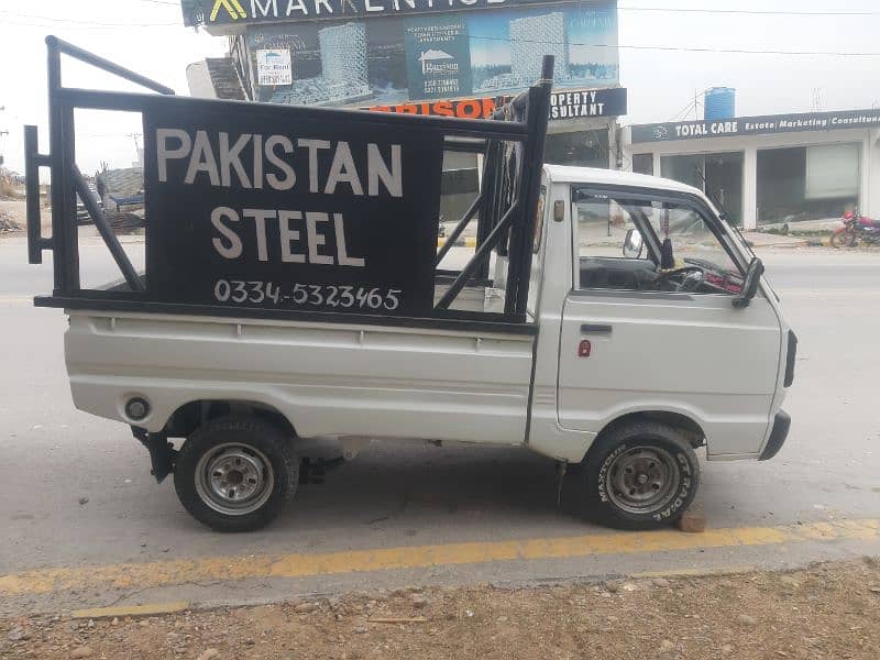 Suzuki pickup 2