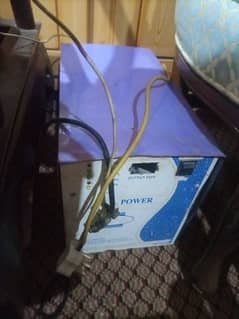 local ups 24volt