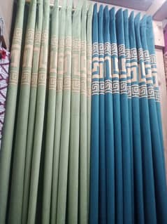 curtains center special offer for ramdan