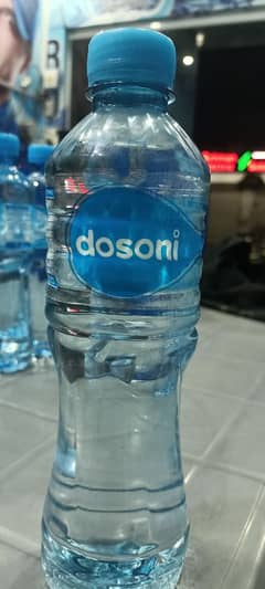 (Dosoni) (Royal) (Natural) water in stock