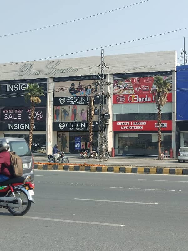 6.5 marla commercial 3 floor building for sale on pine aveneue lahore 3