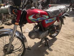 HONDA CD 70