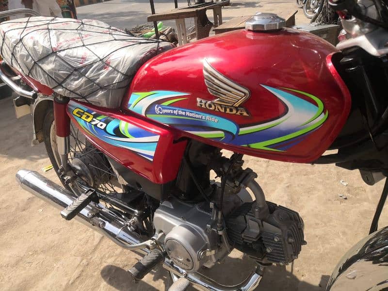 HONDA CD 70 5