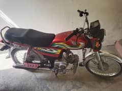 Honda CD 70 2023