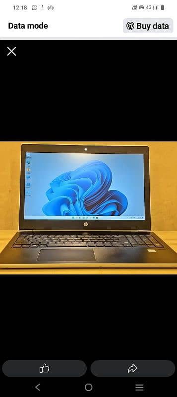 HP PRO BOOK 450 G5 1