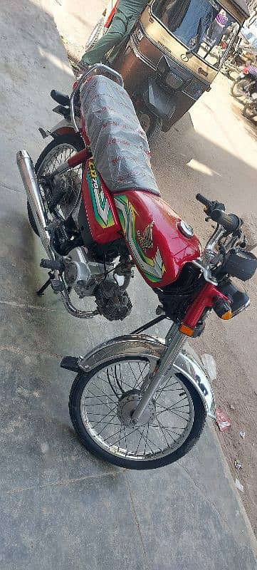 Honda 70cc 0