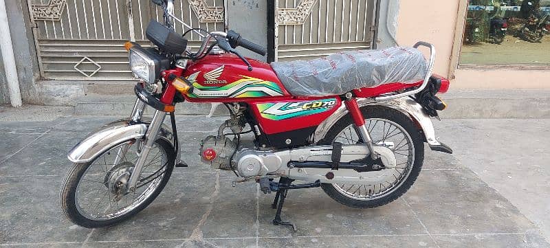 Honda 70cc 4