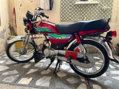 Honda CD70 2018 model