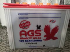 AGS battery 12V 50AH 9 plates per cell