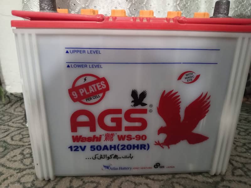 AGS battery 12V 50AH 9 plates per cell 0