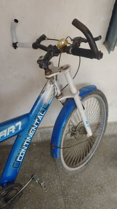 Kids bicycle