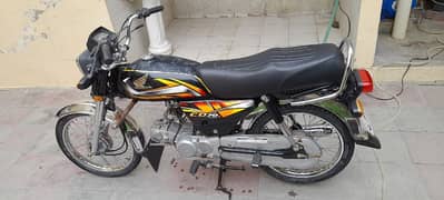 Honda cd 70 motorcycle