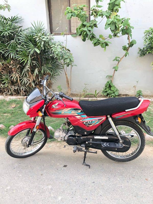 Honda CD 70 dream 2